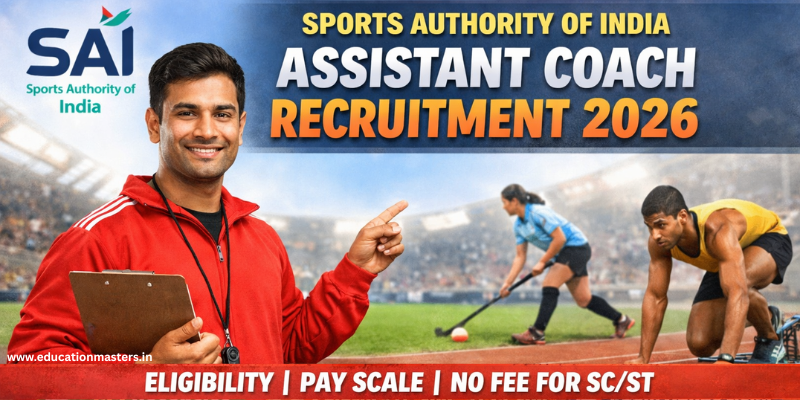 sports authority of india